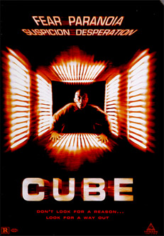 cube 1 Cube