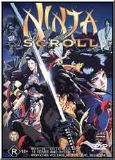 ninjascroll1 Ninja Scroll