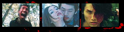 Versus (JP) versus 2 Versus (JP)