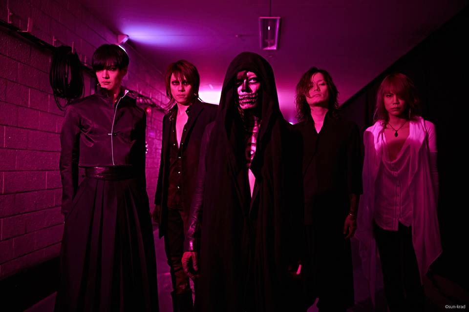 Twisted Music Video of the Week: The Dir En Grey Edition - Bloody