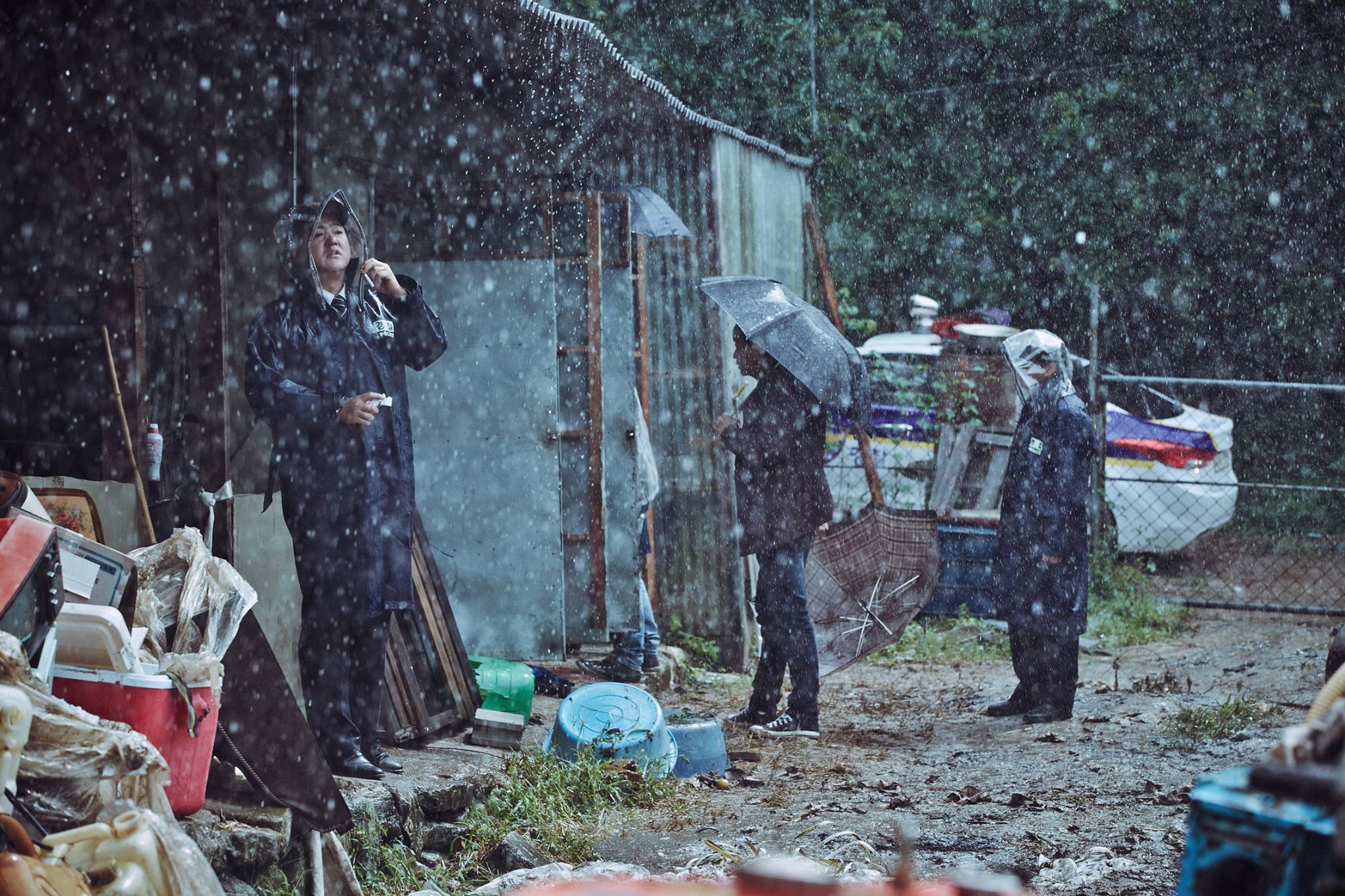 THE WAILING