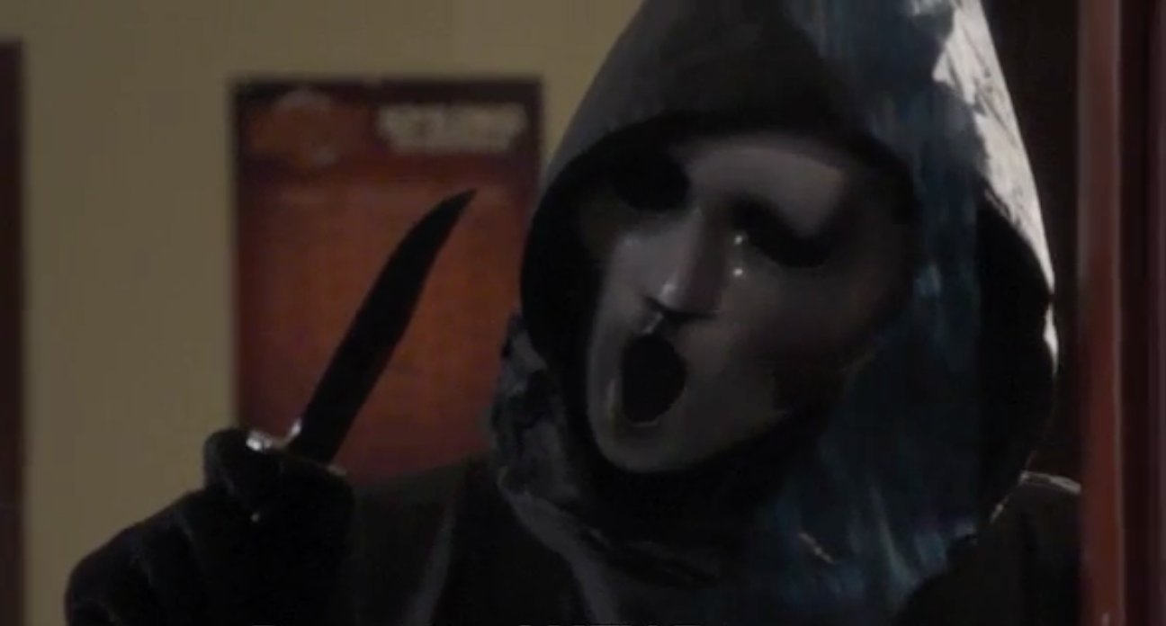 Scream 2.05 Review