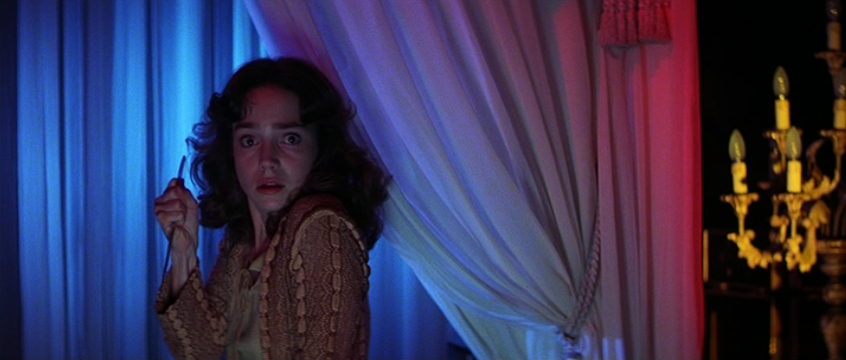 SUSPIRIA