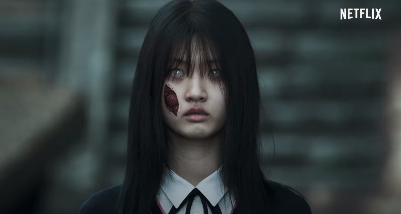 An Evil Spirit Unleashes Hell on Earth in Netflix's Korean Horror Movie  'The 8th Night' [Trailer] - Bloody Disgusting