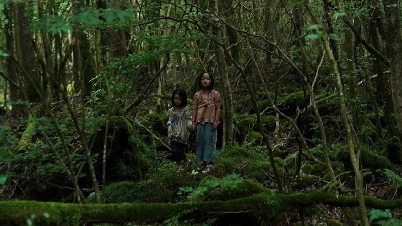 Suicide Forest Village Screambox