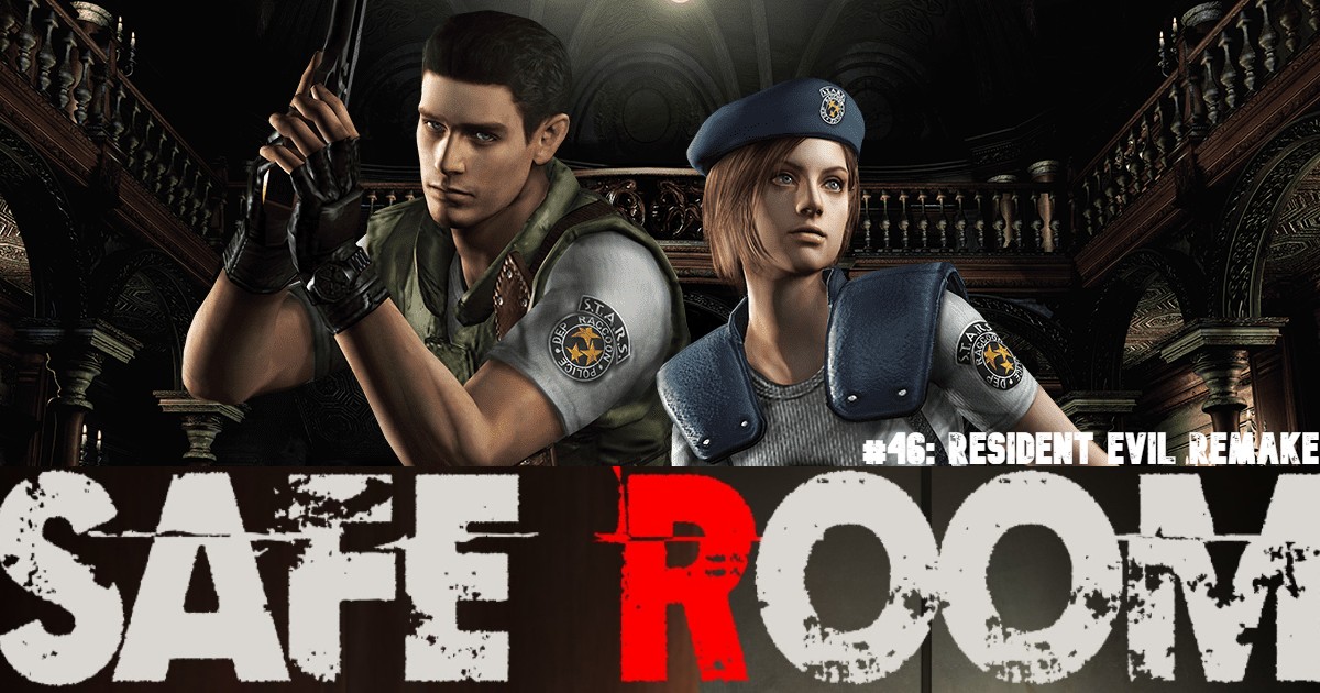 resident evil remake podcast safe room